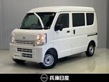 日産 クリッパー 660cc 660 DX ハイルーフ 4WD 当社試乗車アップ・純正メモリーナビ・バッ