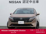日産 ノートオーラ 1200cc 1.2 G レザーエディション プロパイロット・BOSEサウンド・寒冷地仕様