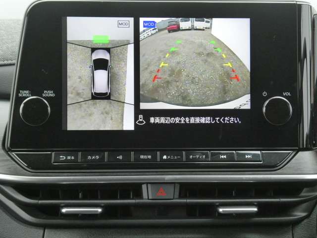 複数画像42