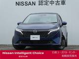 日産 ノートオーラ 1200cc 1.2 G プロパイロット・BOSEサウンド