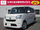 ダイハツ ムーヴキャンバス 660cc 660 X SAIII 4WD ドライブレコーダー　エンジンスターター