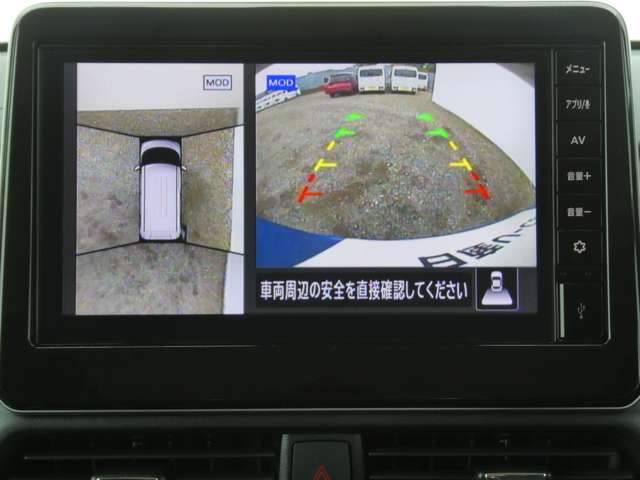 複数画像41