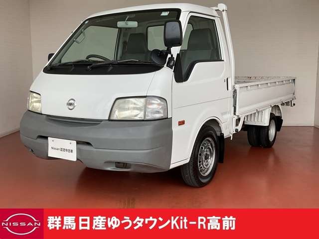 バネットトラック(全国)の中古車｜日産公式中古車検索サイト