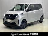 日産 サクラ G 試乗車UP・プロパイロット・純正9インチナ