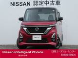 日産 ルークス 660cc 660 ハイウェイスターX ナビ・アラウンドM・前後ドラレコ・ETC2.0