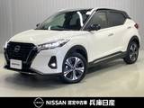 日産 キックス 1200cc 1.2 X FOUR ツートーン インテリアエディション(e-POWER) 4WD 試乗車UP・寒冷地仕様・プロパイロット・純