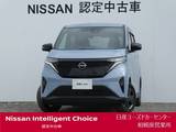 日産 サクラ G 寒冷地仕様・充電ケーブル・前中ドラレコ