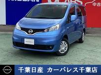 日産 NV200バネット 1600cc 1.6 16X-2R