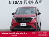 日産 サクラ X プロパイロット・SOSコール・充電ケーブル