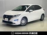 日産 ノート 1200cc 1.2 AUTECH プロパイロット・純正9インチナビ&アラウ