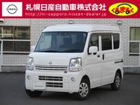 日産 NV100クリッパー 660cc 660 DX GLパッケージ ハイルーフ メモリーナビ　エンジンスターター