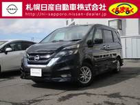 日産 セレナ 2000cc 2.0 ハイウェイスター 4WD 低速衝突軽減ブレーキ　横滑り防止装置