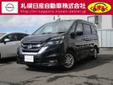 日産 セレナ 2000cc 2.0 ハイウェイスター 4WD 低速衝突軽減ブレーキ　横滑り防止装置