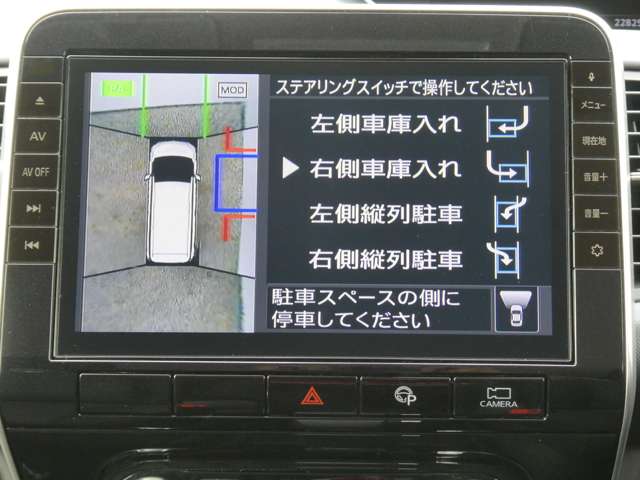 複数画像6