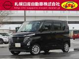 日産 ルークス 660cc 660 ハイウェイスターX 4WD 社外ナビゲーション　前後ドラレコ