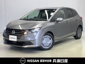 1.2 X 試乗車UP・純正9インチナビ&バックカメラ