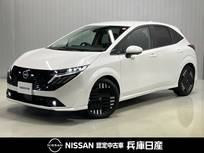 日産 ノートオーラ 1200cc 1.2 G レザーエディション プロパイロット・純正9インチナビ&アラウ
