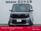 日産 ルークス 660cc 660 AUTECHライン ターボ プロパイロット エディション NissanCインフォT・3DアラウンドビューM