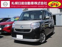 ダイハツ ムーヴキャンバス 660cc 660 X SAIII 4WD 低速衝突被害軽減ブレーキ　横滑り防止