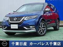 日産 エクストレイル 2000cc 2.0 AUTECH iパッケージ ハイブリッド 4WD
