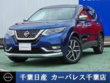日産 エクストレイル 2000cc 2.0 AUTECH iパッケージ ハイブリッド 4WD