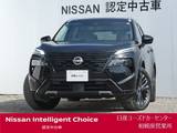 日産 エクストレイル 1500cc 1.5 G e-4ORCE 4WD Pガラスルーフ・BOSE・黒ナッパレザー