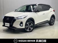 日産 キックス 1200cc 1.2 X ツートーン インテリアエディション (e-POWER) 当社試乗車UP・プロパイロット・純正9イン