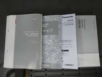 複数画像12