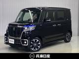 スズキ スペーシア 660cc 660 カスタム ハイブリッド XS ナビゲーション・ETC・運転席シートヒータ
