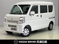 日産 クリッパー 660cc 660 DX GLパッケージ ハイルーフ 当社試乗車UP・純正ナビ&バックカメラ・電