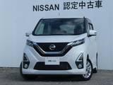 日産 デイズ 660cc 660 ハイウェイスターX プロパイロット エディション ナビ・プロパイロット・アラウンドM
