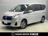 日産 セレナ 1200cc 1.2 e-POWER XV 純正9インチナビ&アラウンドビューカメラ