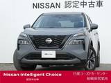 日産 エクストレイル 1500cc 1.5 X e-4ORCE 4WD 日産コネクトナビ・100V AC電源USBタイプC