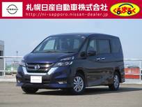 日産 セレナ 2000cc 2.0 ハイウェイスター VセレクションII 4WD メモリーナビ　アラウンドビューモニター