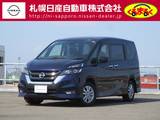 日産 セレナ 2000cc 2.0 ハイウェイスター VセレクションII 4WD メモリーナビ　アラウンドビューモニター