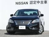 日産 シルフィ 1800cc 1.8 X 純正メモリーナビ・ETC