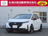 日産 ノートオーラ 1200cc 1.2 NISMO チューンド e-POWER 4WD 当社試乗車アップ　プロパイロット