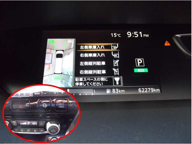 複数画像10