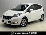 日産 ノート 1200cc 1.2 e-POWER メダリスト 純正ナビ&アラウンドビューカメラ・ETC・