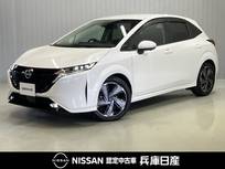 日産 ノートオーラ 1200cc 1.2 G レザーエディション 純正9インチナビ&アラウンドビューカメラ