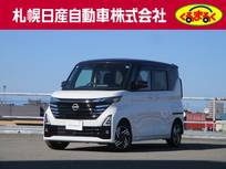 日産 ルークス 660cc 660 ハイウェイスターX プロパイロット エディション 4WD メモリーナビ　アラウンドビューモニター