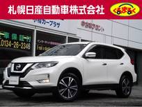 日産 エクストレイル 2000cc 2.0 20Xi 2列車 4WD エマージェンシーブレーキ・VDC・プロパイ