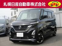日産 ルークス 660cc 660 ハイウェイスターX 4WD 低速衝突被害軽減ブレーキ　横滑り防止