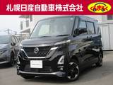 日産 ルークス 660cc 660 ハイウェイスターX 4WD 低速衝突被害軽減ブレーキ　横滑り防止