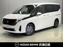 日産 セレナ 2000cc 2.0 XV チェアキャブ スロープタイプ 車いす2名仕様 当社試乗車UP・プロパイロット・純正9イン