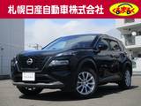 日産 エクストレイル 1500cc 1.5 X e-4ORCE 4WD 低速衝突被害軽減ブレーキ　横滑り防止