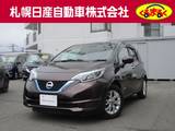 日産 ノート 1200cc 1.2 e-POWER X FOUR 4WD 低速衝突被害軽減ブレーキ　横滑り防止