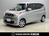 日産 デイズ 660cc 660 X 純正9インチナビ&バックカメラ・ETC・ドラ