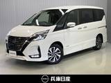 日産 セレナ 2000cc 2.0 ハイウェイスター V プロパイロット・純正10インチナビ&バック