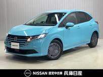 日産 ノート 1200cc 1.2 X スマートミラー・アラウンドビューカメラ・